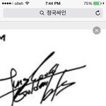 읽어주세요/아미라면 공지로) 방탄소년단이랑 아미좀 <b>도와</b>줘요...