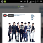 [인피니트] 오랜만에 3분의 1을 들어 보았다