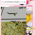 [EXO] ㅋㅋㅋㅋ시발 진짜 내친구 라면 처먹다가