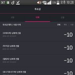 [방탄소년단] 50장준 아미야 고마워S2 인증<b>이얌</b>!!