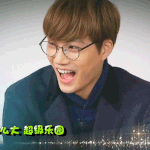 [카이] 야미야미 <b>mv</b> 종인이 움짤