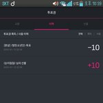[방탄소년단] 와계정더못파ㅅㅂ