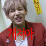 [방탄소년단] 애두라우리가거의<b>이겻</b>어