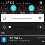 [방탄소년단] ㅅㄷ) 나니 이삐들 이거 망한거야?