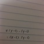 수1 <b>인수</b>분해 설명좀..