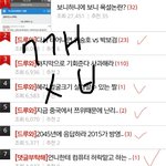 운영자님 ㅈㅂㅈㅂ