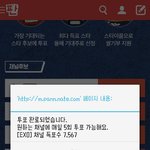 [EXO] 현재엑소<b>표수</b>