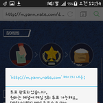 [방탄소년단] 예아 <b>쌀</b>하자