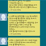 [조언부탁] 엄마하고 말이안통해요