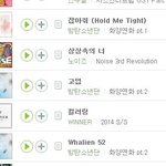 [방탄소년단] 멜롱급상승! 여기보세요