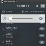 [방탄소년단] 사담조금)갓중딩? <b>예비</b>중딩인데