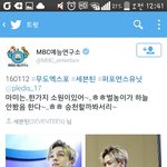 [세븐틴] 이분진짜 <b>열일</b>하시는듯