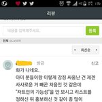 [방탄소년단] 멜롱 리뷰판...