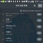 [방탄소년단] 근데왜여기봐가없지....