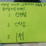 [세븐틴] 이쯤되면 신인상 줘야할것같은 아이돌