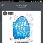 [방탄소년단] 팬톡힘 덜덜ㄷㄷ 넘나 이쁜것들
