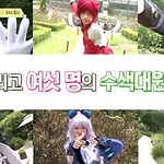 막이래쇼 엘소드원정대 앎???