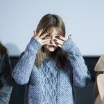 [에이핑크] 초<b>롱아</b>ㅠㅠㅠ