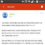 [방탄소년단] 스밍추가) 사이다마실아미만들어와