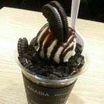 [EXO] 시발 <b>개꿀</b>