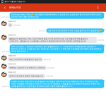 끌올 미아뉴ㅅㅠ) 나 방금 최애는지민님과 결투하겠다고 한 <b>아민</b>데