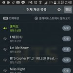 [방탄소년단] ㅅㄷ)내가 이삐들스밍 글보다가너무찔려소..