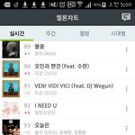[방탄소년단] 와 희주언니
