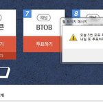 [아이콘] 어제 오늘 자꾸 글써서 <b>미얀</b>..-_- ;;