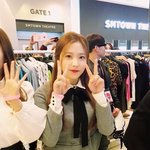 [EXO] <b>이</b> <b>옷</b> 예쁘지 않니?