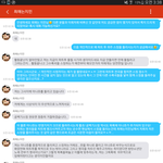 [방탄소년단] 끌올 진짜진찌루 미안해 이게 진짜 마지막이야