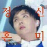 [방탄소년단] 오늘느낀점