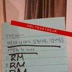 [방탄소년단] 분위기 <b>전환</b>