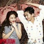 깨알<b>조연</b>으로 사랑받는 온주완의 그녀~