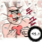 [인피니트] 이번에 <b>올</b><b>콘</b>뛰는 잉톡이있어?