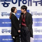 유아인 <b>기습</b>키스ㅠㅠㅠㅠ