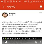 [방탄소년단] 끌올진짜 미안한데 얘네 어떻게 해야해