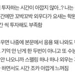 영어 단어 핵공감