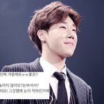 [김성규] 쿨워터향 나는 성규 <b>일화</b> 모음