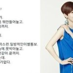 [드루와] 거의 모르는 정우 옛 여친