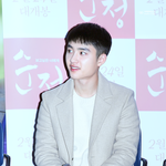 [도경수] 160112 <순정- 순천,광주> <b>무인</b>,쇼케이스 고화질