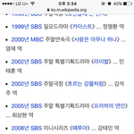 김주혁 프로필에 없던데?