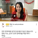 유튜브 이 <b>광고</b> <b>조카</b>짜증나