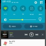 [방탄소년단] <b>이불킥</b> 이중성ㅋㅋㅋㅋㅋㅋㅋㅋㅋㅋ