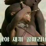 [EXO] <b>친목질</b>싫어하시는분들