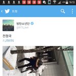 [방탄소년단] 성인된 <b>막내</b>가 무서운 이유