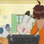 [세븐틴] <b>내사</b>진첩에