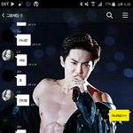 [EXO] ㅁㅊ <b>톡방</b>에 구구들어옴
