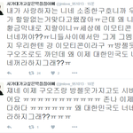 [EXO] 이건 까일만한거아님?ㅋㅋ호구<b>티</b><b>냄</b>