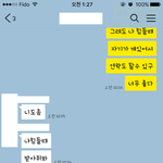 [꼭조언부탁] 제가 뭐가 이상한건지 모르겠습니다..