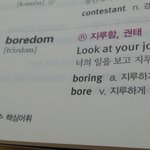 [팬픽] ㅂㄷㅅㄷ)ㅋㅋㅋㅋㅋㅋㅋ나